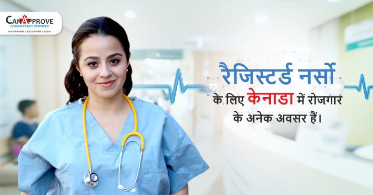 Canada Registered Nurse